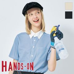 �ϥ���� CAZ154 [�˽�����]  HANDS-ON �ϥ󥺥���