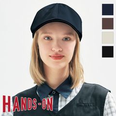 �ϥ���� CAZ209 [�˽�����]  HANDS-ON �ϥ󥺥���