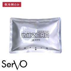 ��¨Ǽ�ۡ�����ޤΤߡ�ɹŻZERO  IP5001������٥��� ��ѥ٥��� SERVO �������� ������٥��� 500g ����ʡ��٥��� ����� �ե꡼�����٥�����  [���ʡ����Բ�]
