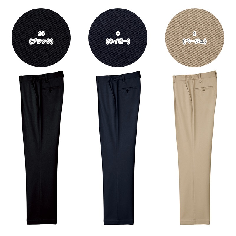  ���夲�餯�餯���Υѥ� [�˽�����]��77-FP6704U �����������Բġ�