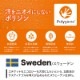  磻ɥ顼˥å Ⱦµ [˽] 77-FB4560U Բġ
