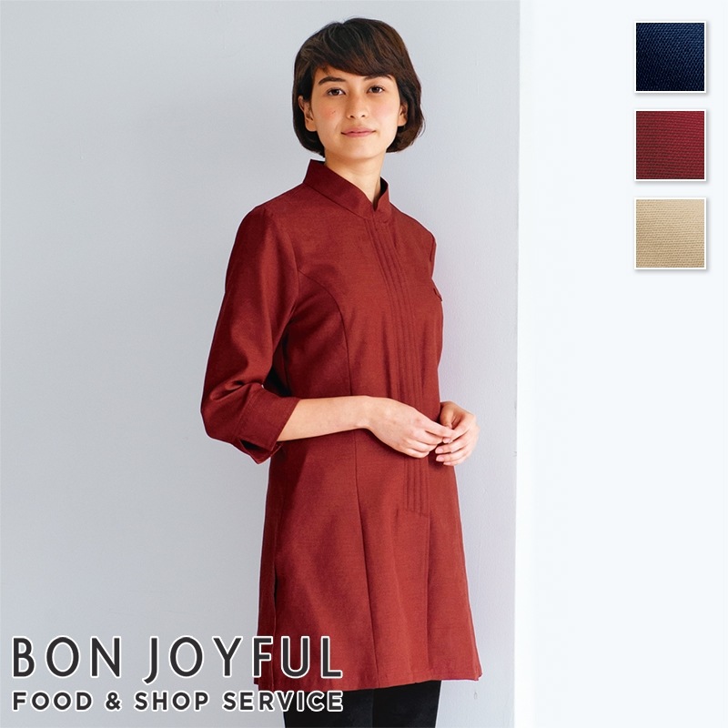 マオカラーシャツ【女性用】 24231 | シャツ・ブラウス,女性用 | 飲食