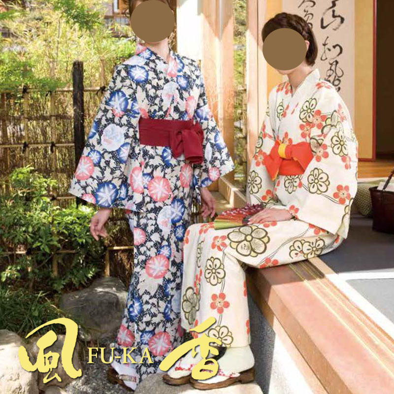 ������bis�ۥ�ͥ�椫�� (�Ʒʿ�)(�ʤ���) [������] YU-3717 YU-3718