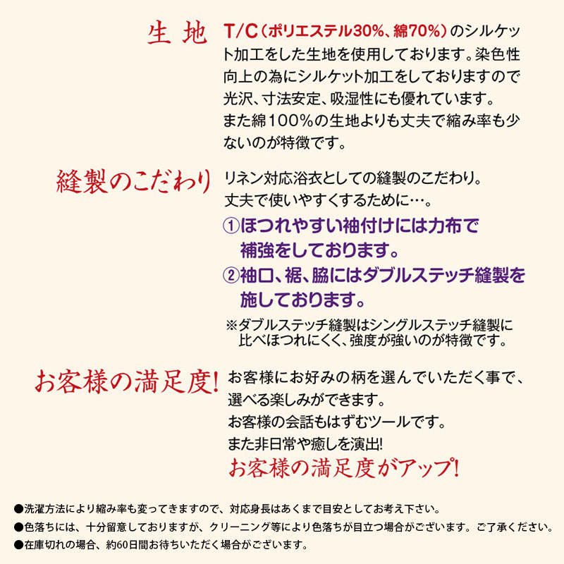 ������bis�ۥ�ͥ�椫�� (�Ʒʿ�)(�ʤ���) [������] YU-3717 YU-3718