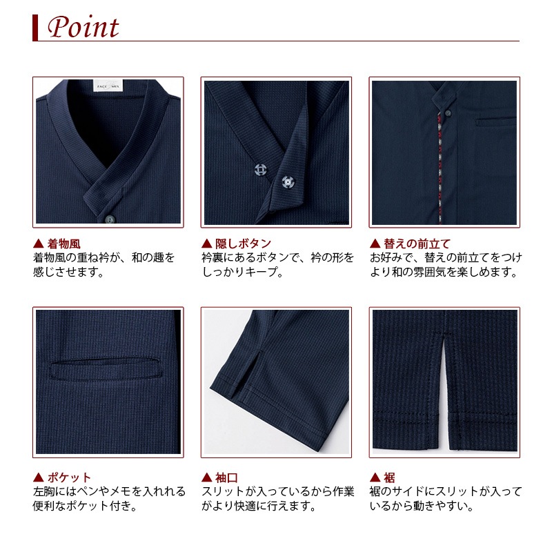 �¶ޥ˥åȥ���� ��ʬµ [�˽�����]��77-FB4533U �����������Բġ�