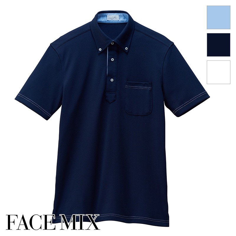 ユニセックスポロシャツ [男女兼用] FB4569U 【日時指定不可