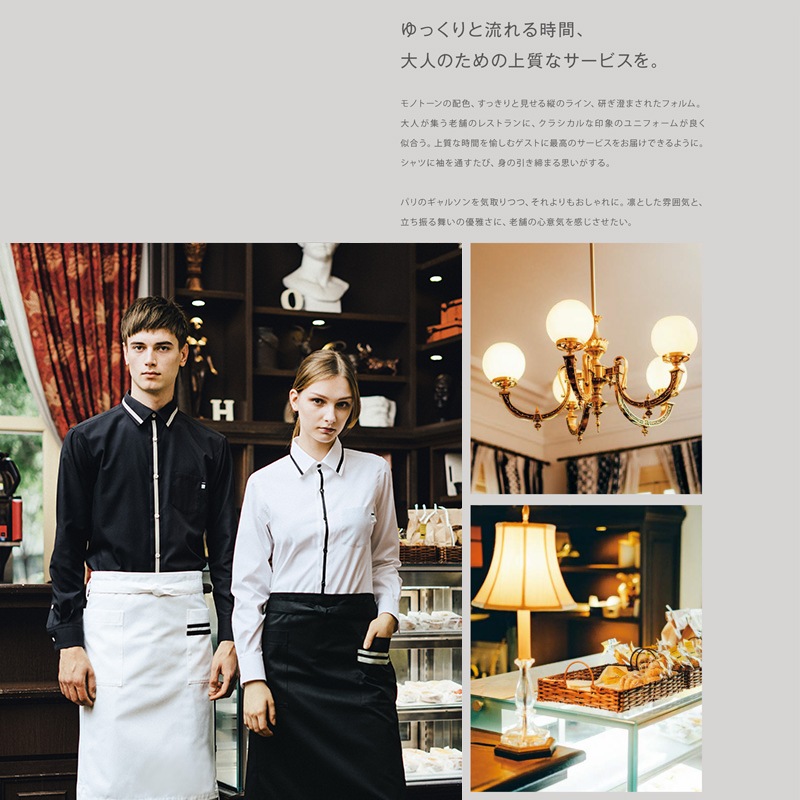 Ĺµ����� [�˽�����] BW2502