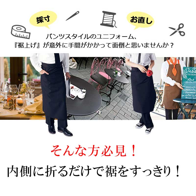 ���ò��۴�ñ���夲 �����륤�� �ѥ�� [�˽�����] SPAU-1801 (�֥�å�)  SerVo ��������