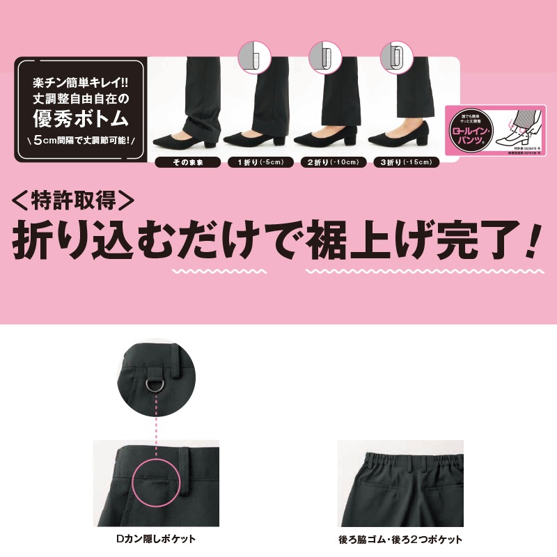 ���ò��۴�ñ���夲 �����륤�� �ѥ�� [�˽�����] SPAU-1801 (�֥�å�)  SerVo ��������