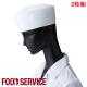 2ȡ۴˹˽ѡ20 SerVo 