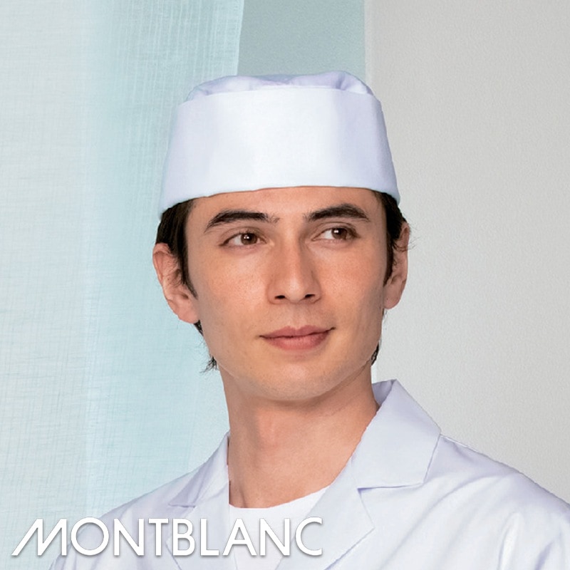 和帽子 [男女兼用] 9-601 MONTBLANC モンブラン | 帽子・アクセサリー