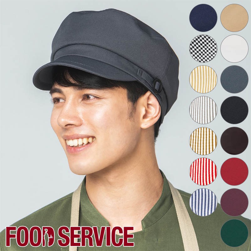 ˹ ޥݤܥ ͥå [˽]  SHAU-2101 SerVo 