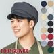 ˹ ޥݤܥ ͥå [˽]  SHAU-2101 SerVo 
