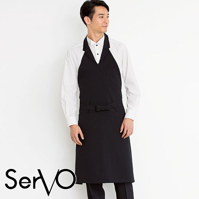 胸あてエプロン ［男女兼用］ GA-6149 SerVo サーヴォ