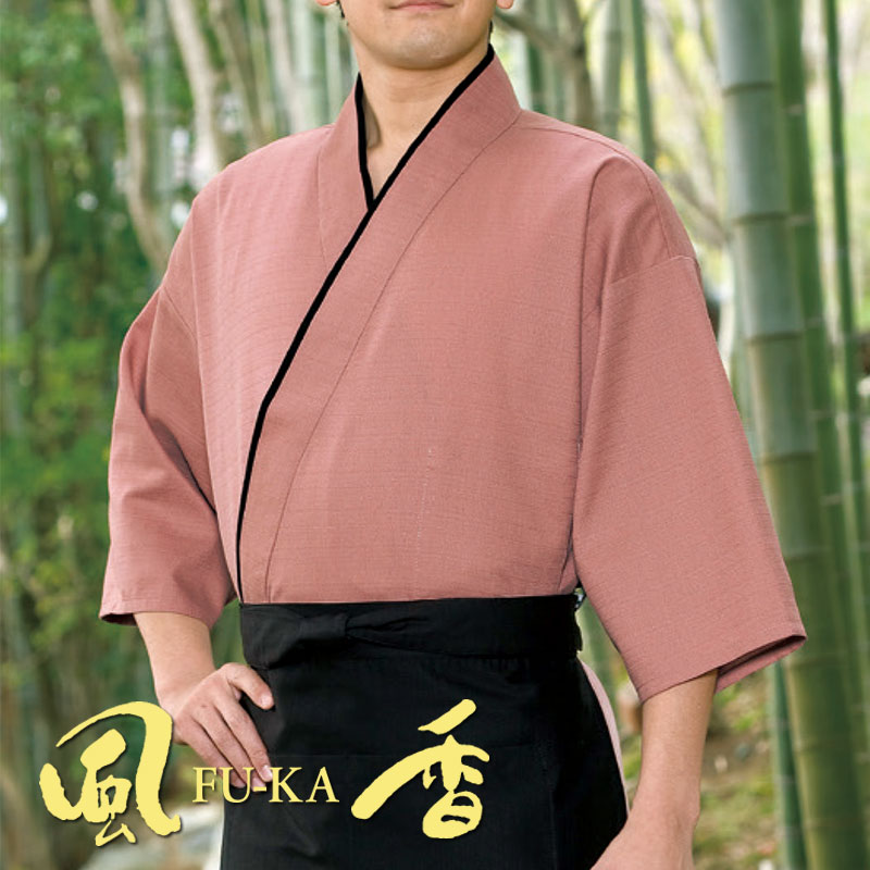 作務衣上着 (しじら織・ピンク) [男女兼用] SJ-4909 | 風香(FU-KA),上