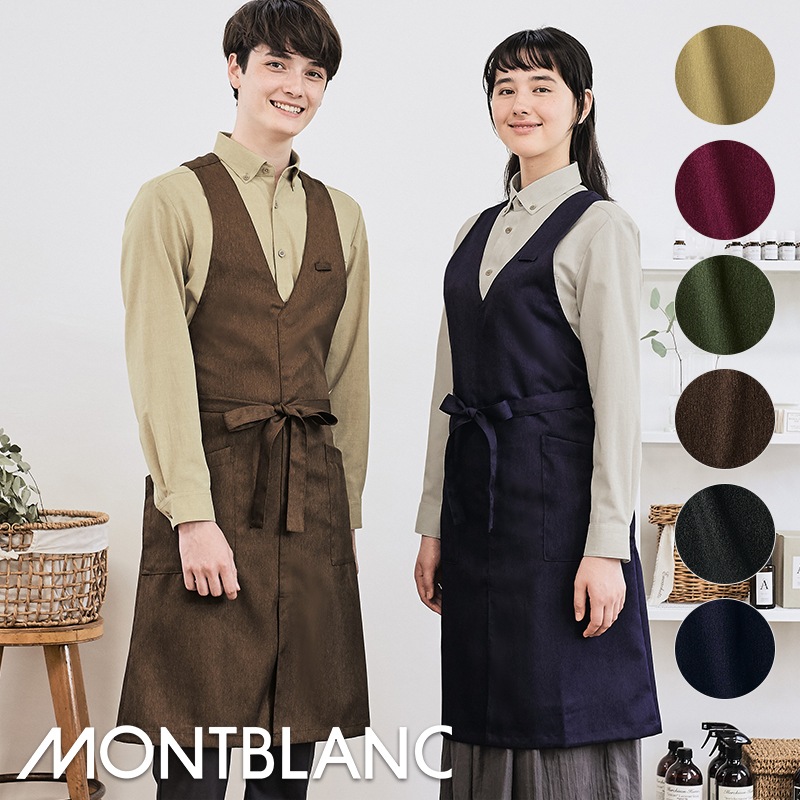 ���ץ��� ���դ� [�˽�����] OV5002 MONTBLANC ���֥�� [Onibegie]