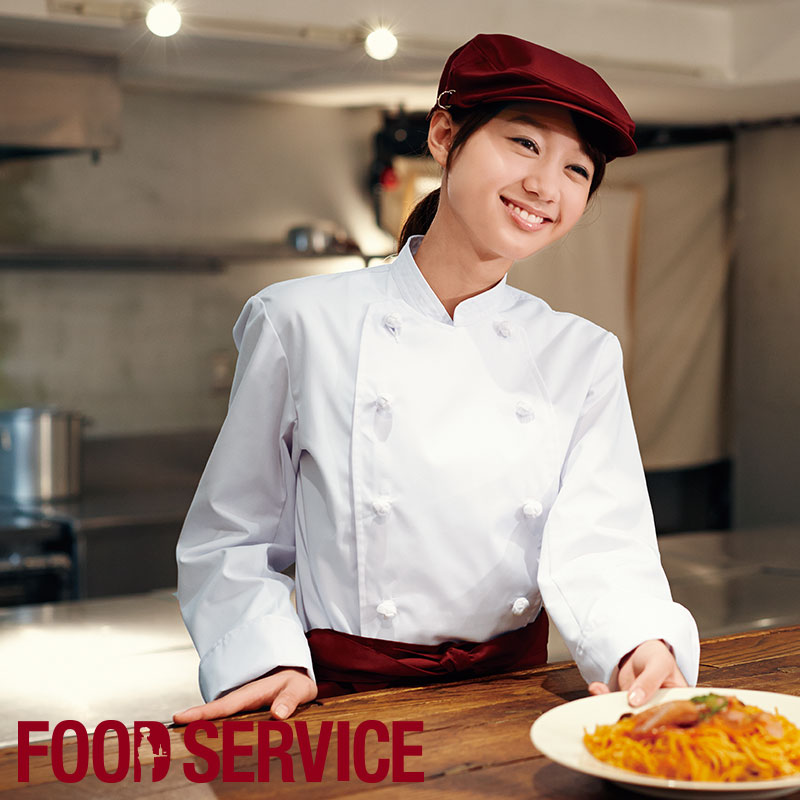 ジップアップコックコート［男女兼用］KE-423 KE-424 SerVo サーヴォ