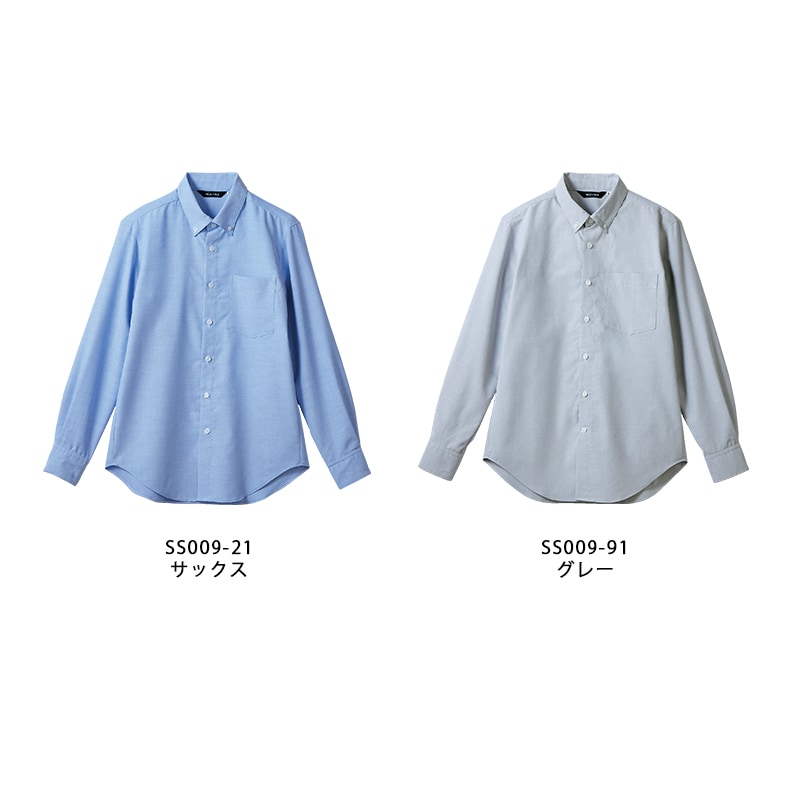 シャツ(長袖) [男女兼用] SS009 MONTBLANC モンブラン | シャツ・ブラウス,男女兼用 | 飲食店制服 いしまる