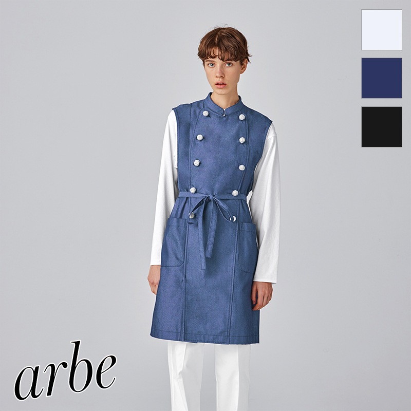 コックエプロン [男女兼用] RW-0010アルベ CHITOSE チトセ