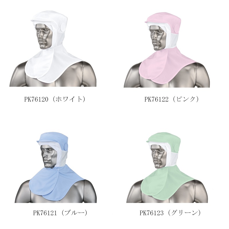 �۴�®���ԥ�������Ƭ�� [�˽�����] PK76120 [SEASON ��������] ���ʹ��� �������