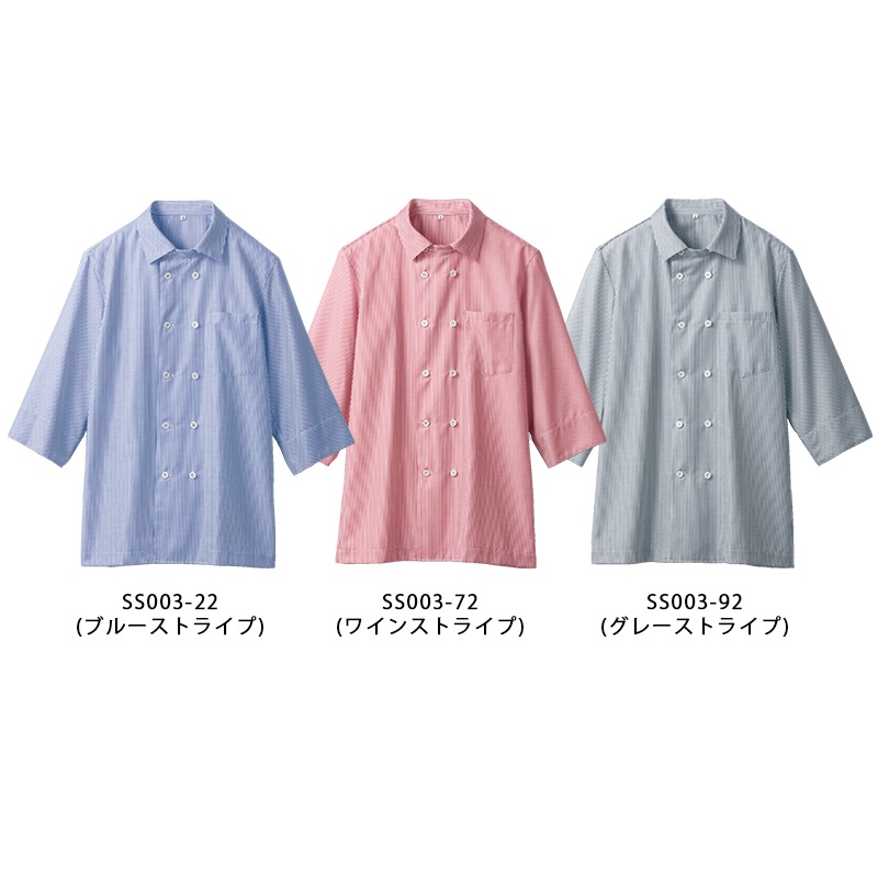  �����(��ʬµ) [�˽�����] SS003 MONTBLANC ���֥��