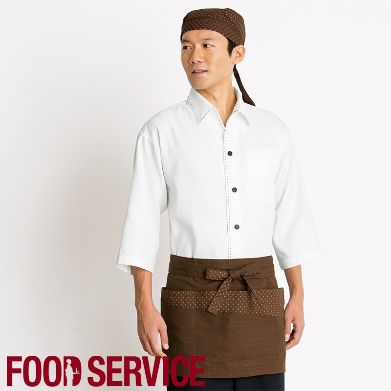 ショップコート 七分袖 [男女兼用] JT-1203(1205) SerVo サーヴォ