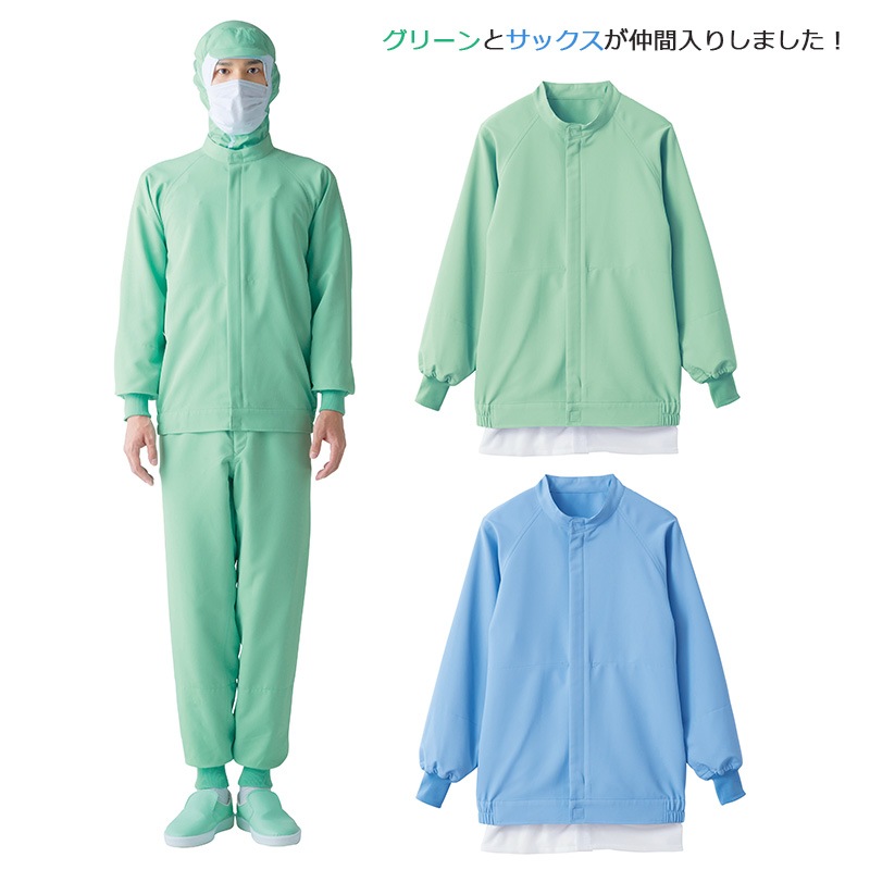 �ⲹ��Ⱦ������Ĺµ�����ѡ� �����Ω��  [�˽�����] FJPU-1805 VP-396 ���ʹ��� �������