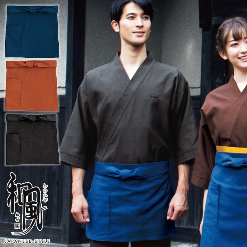 日本製ELLE CAFE 麻100% カフェ風 ハウスウェア ユニセックス 前掛け [男女兼用] 09155 BONUNI/ボンユニ | 和風(わのかぜ),エプロン
