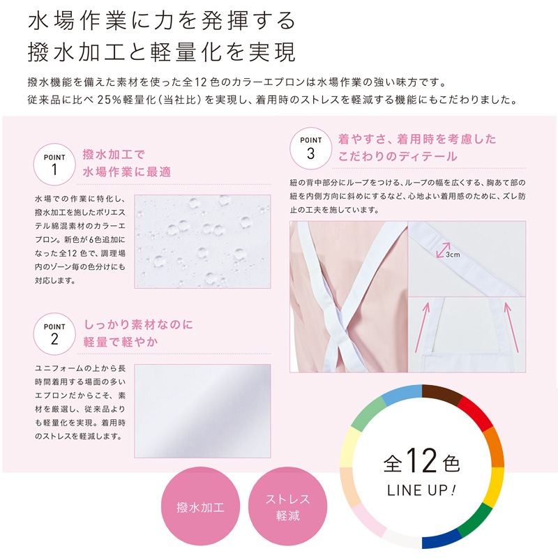 ���� ���ץ��� [�˽�����] [�뿩�����ӥ�] FBPU-1804 ���ʹ��� �������