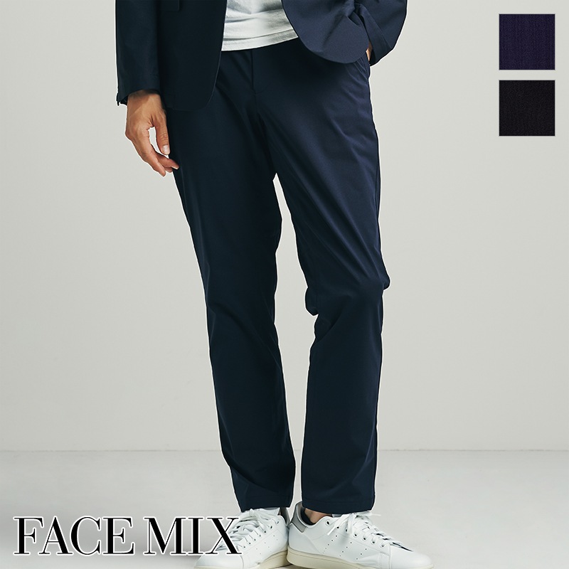 パンツ スラックス ズボン 制服 ユニフォーム FACEMIX フェイス