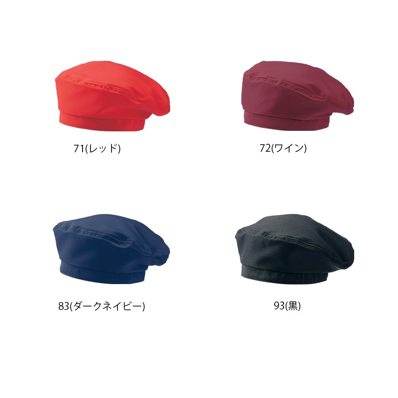  ٥졼˹ [˽] SH002 MONTBLANC ֥