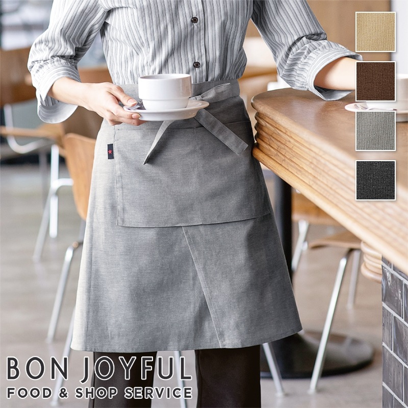 新政 No.6 前掛け　ソムリエエプロン 新政 No.6 前掛け ソムリエエプロン 新政 No.6 前掛け ソムリエ