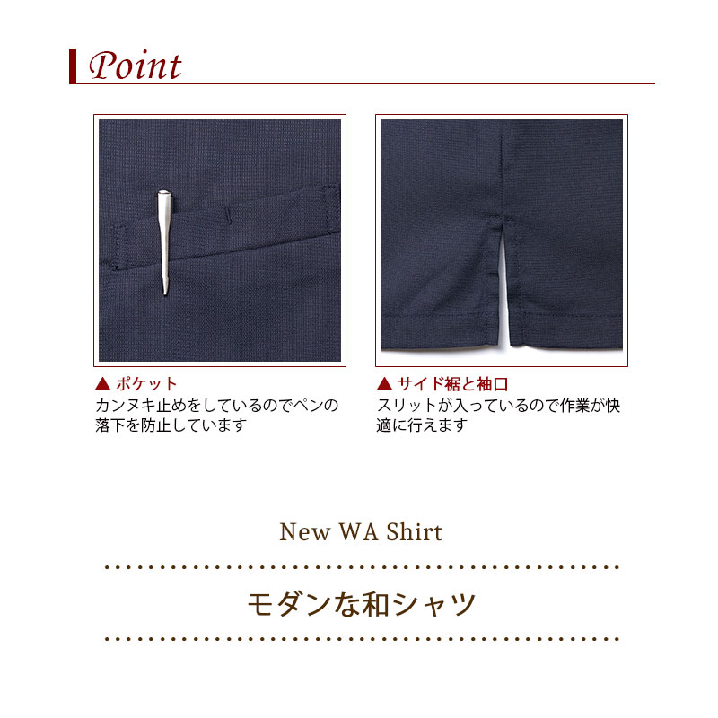 ˥å¥ ʬµ ˽ѡ 77-FB4542U Բġ