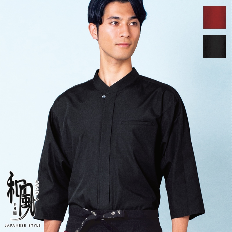 ゆん！ ユンハンス フォーム 041477500