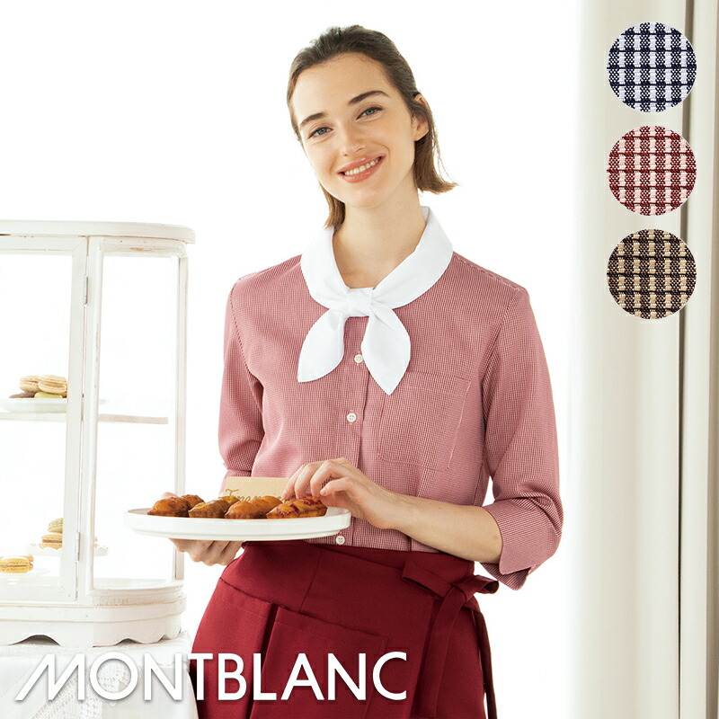 Pポーランド軍＊ポロニアレスティトゥータ勲章＊ミニチュア襟章＋勲記