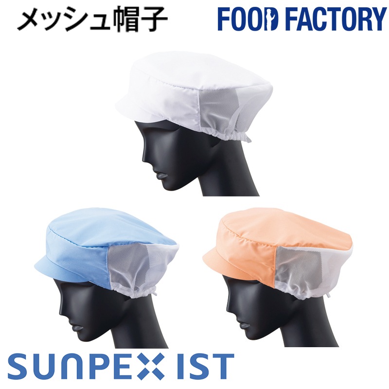 ��å���˹�ҡ��˽����ѡ�FA5197 ���ʹ��� �������