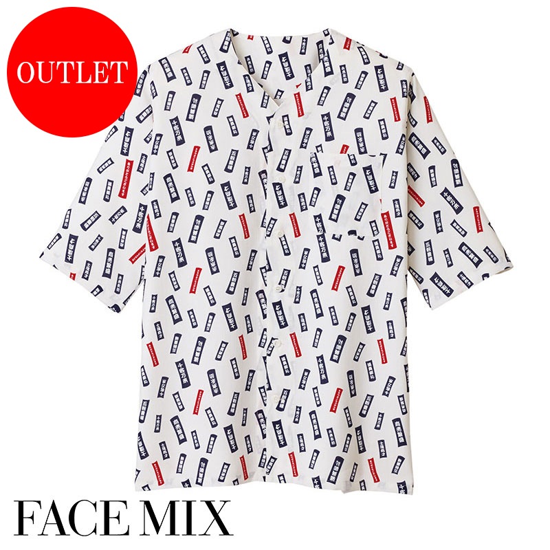 òۡں߸˸¤ꥢȥåȡۡ1ޤǥ᡼زġ¥ץȥġʤΤܤ BM_FB4539U [˽] [FACE MIX եߥå] ʸԲġ