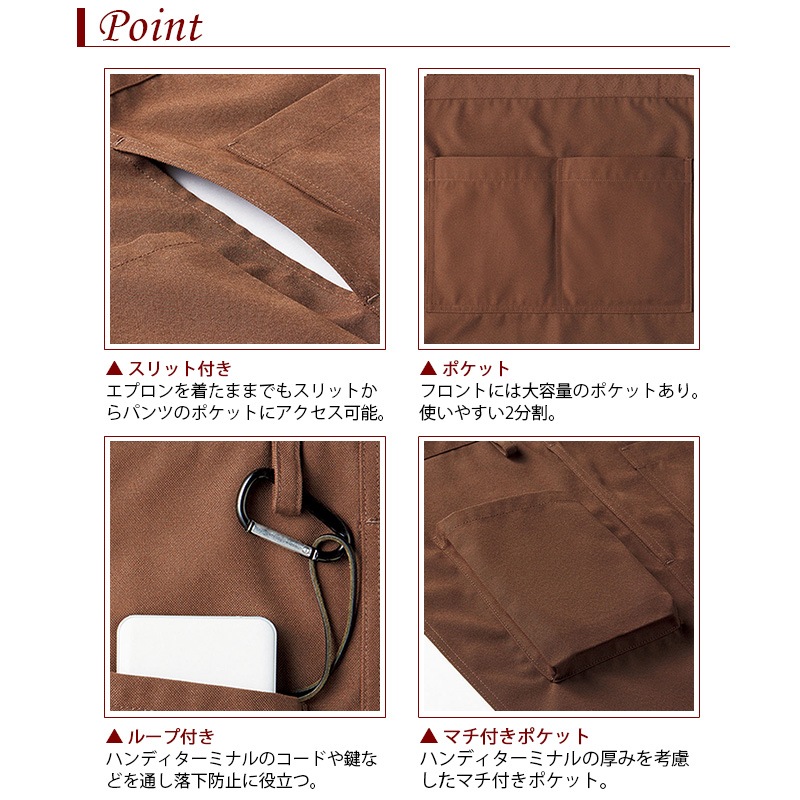  �����󥨥ץ��� [�˽�����] 77-FK7160 �����������Բġ�