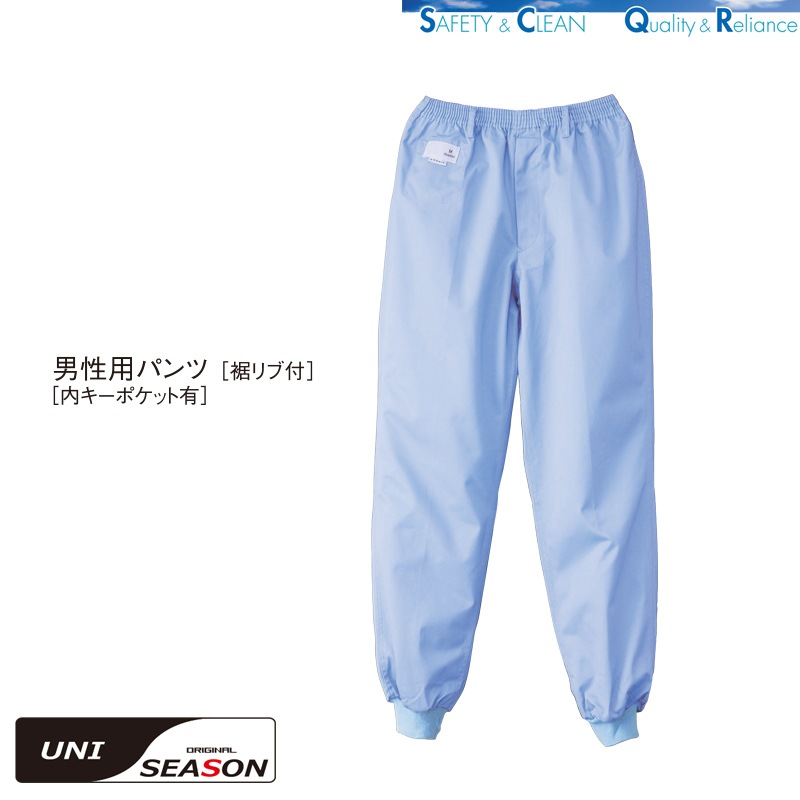 �ѥ�� �������ǥ� [������] FT5313 [SEASON ��������] ���ʹ��� �������