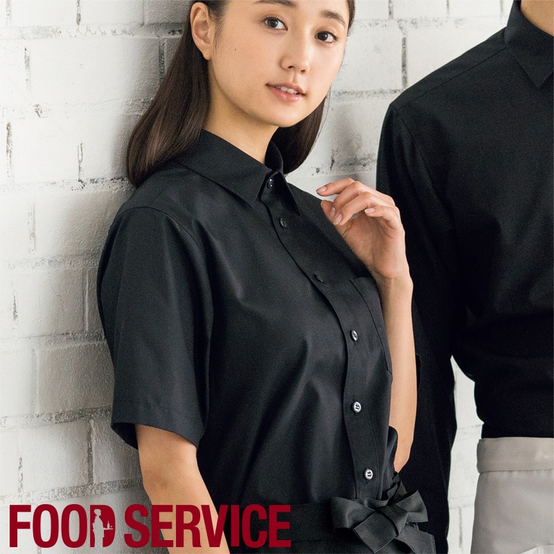 シャツ 半袖 [男女兼用] SBSU-1807 SerVo サーヴォ | シャツ・ブラウス