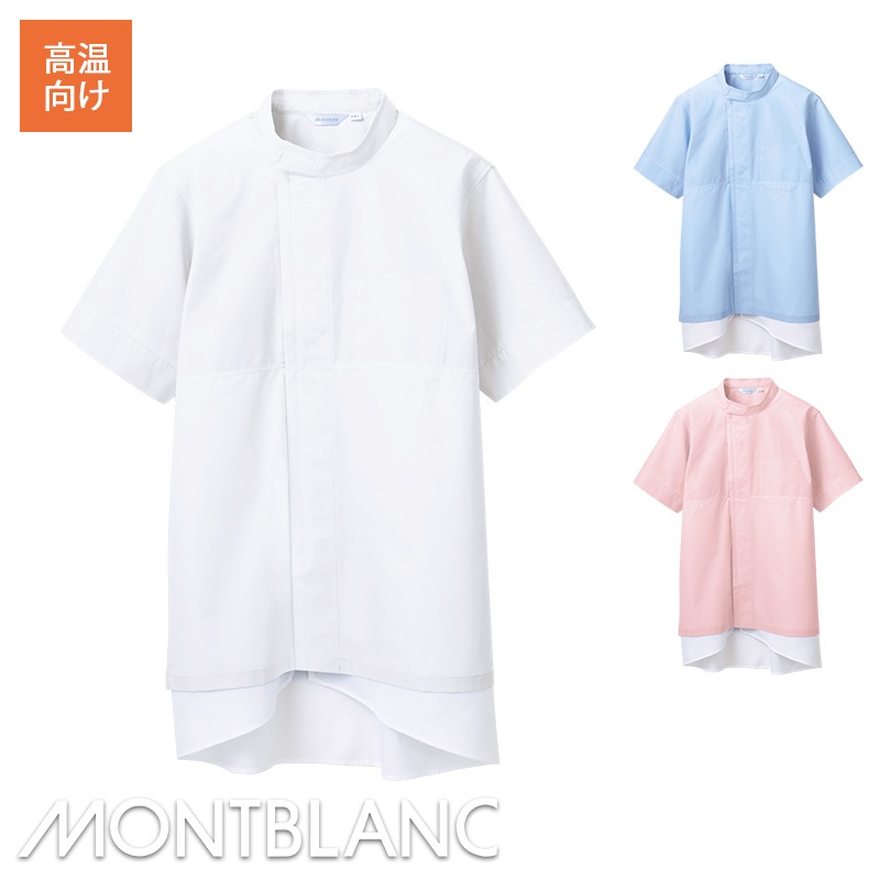 ֥륾(Ⱦµݥå) [˽] [ⲹȸ] SHORT-8-73 MONTBLANC ֥ ʹ 