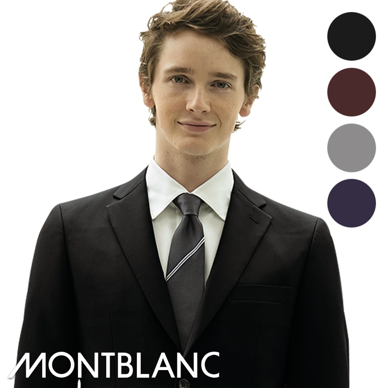 ネクタイ [男女兼用] BA503 MONTBLANC モンブラン | 帽子