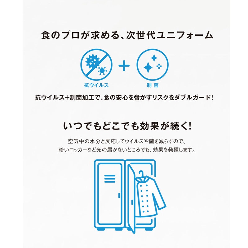 Ĵ���� ��ʬµ  (������ɻߥͥå�) [�˽�����]  SJAU-2010 SerVo ��������