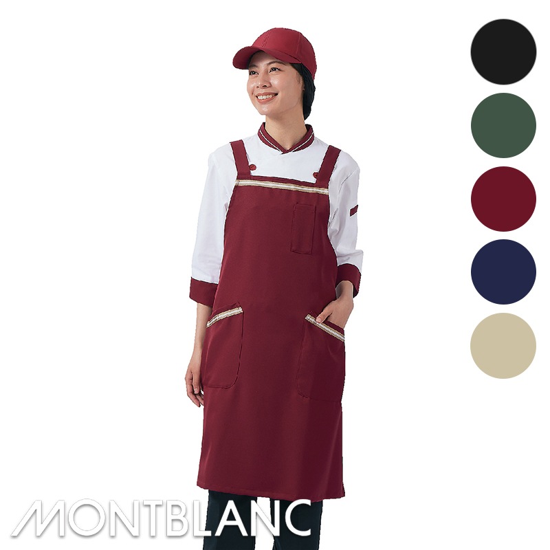 エプロン [男女兼用] 5-801 MONTBLANC モンブラン | エプロン,胸付