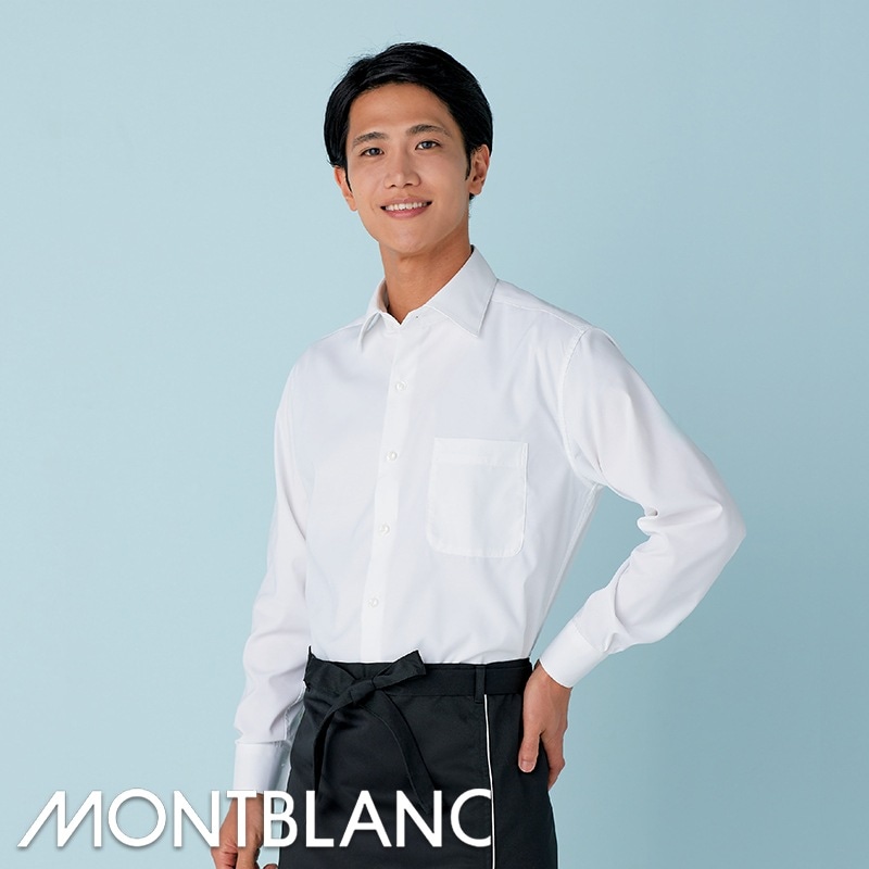 シャツ 長袖 [男性用] BF2571 MONTBLANC モンブラン | シャツ