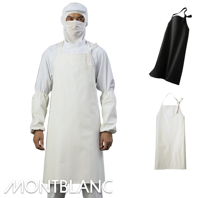 防炎エプロン [男女兼用] VA501 食品工場 衛生白衣 | エプロン,調理