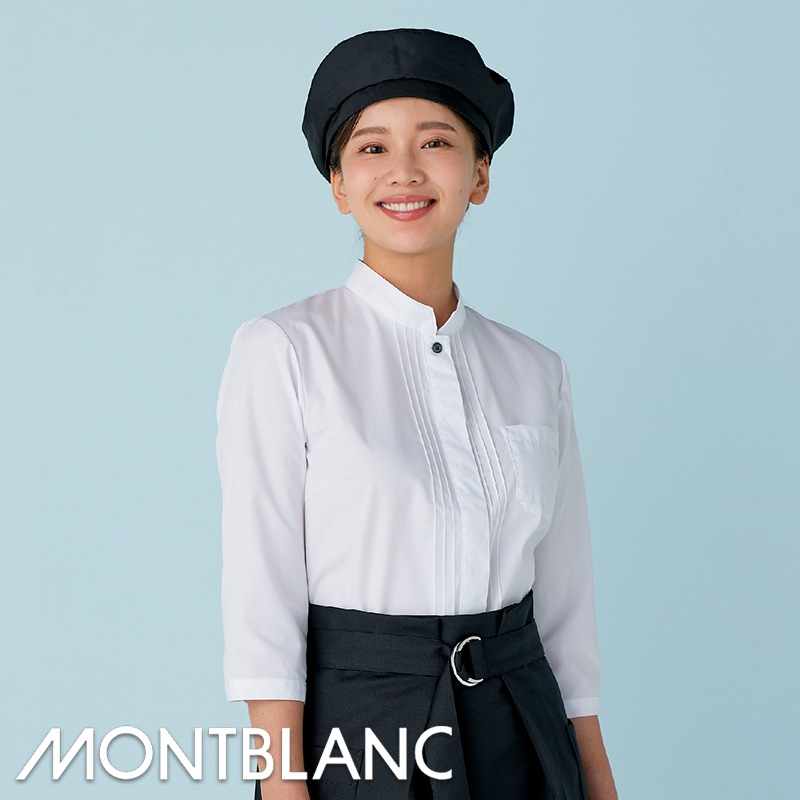 シャツ 七分袖 [女性用] PS2141 MONTBLANC モンブラン | シャツ