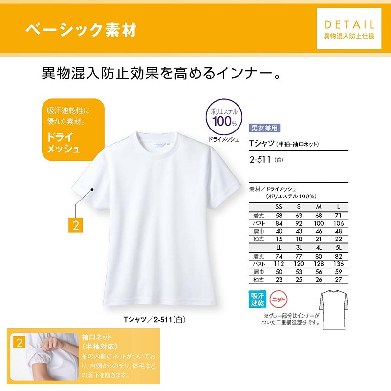 T (Ⱦµµͥå) [˽] 2-511 MONTBLANC ֥ ʹ 