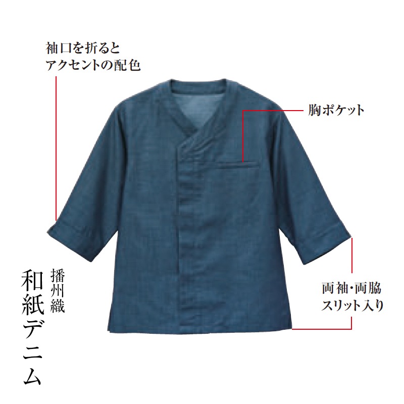 ��������� [�˽�����] 44307 BONUNI/�ܥ���