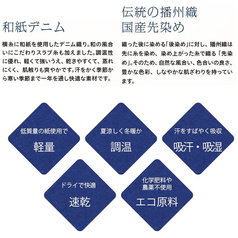 ��������� [�˽�����] 44307 BONUNI/�ܥ���